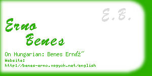 erno benes business card